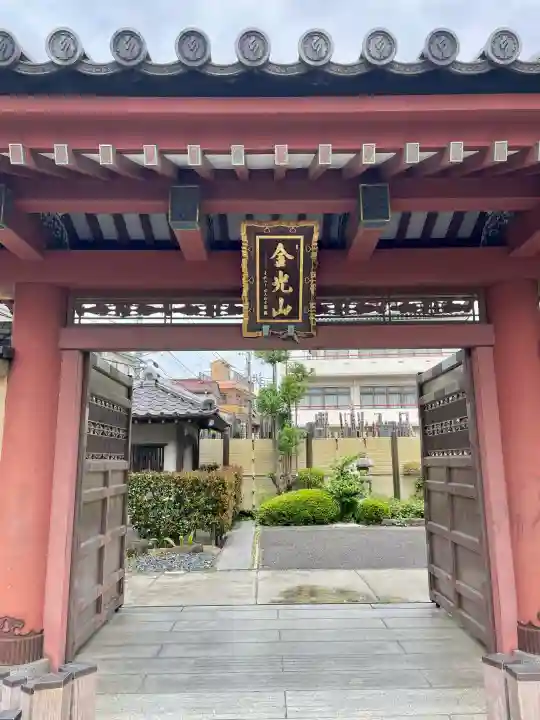 地蔵寺の{uncategorized: "未分類", other: "その他", undefined: "問題あり", building: "その他建物", grave: "お墓", sacred_gate: "鳥居", guardian: "狛犬", statue: "像", buddha: "仏像", history: "歴史", nature: "自然", garden: "庭園", animal: "動物", pagoda: "塔", temizu: "手水舎", mountain_gate: "山門・神門", sanctuary: "本殿・本堂", subordinate: "末社・摂社", art: "芸術", scenery: "景色", jizo: "地蔵", ema: "絵馬", goshuin: "御朱印", omikuji: "おみくじ", items: "授与品その他", amulet: "お守り", goshuincho: "御朱印帳", eats: "食事", festival: "お祭り", votive_dance: "神楽", shichigosan: "七五三参", wedding: "結婚式", experience: "体験その他", initially: "初詣", around: "周辺", anti_infection: "感染症対策"}