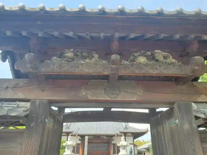 円福寺(群馬県)