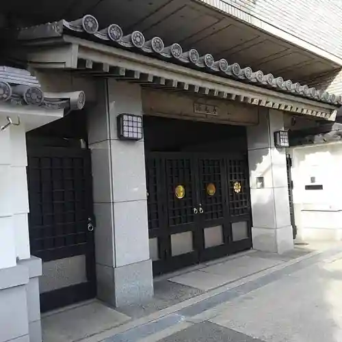 源光寺のその他建物
