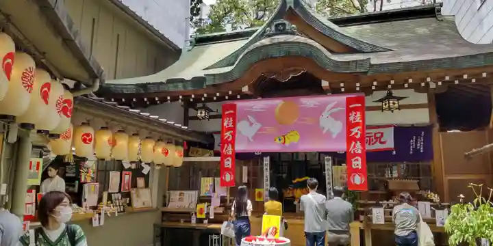 少彦名神社の本殿・本堂