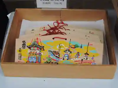 八坂神社(祇園さん)(京都府)