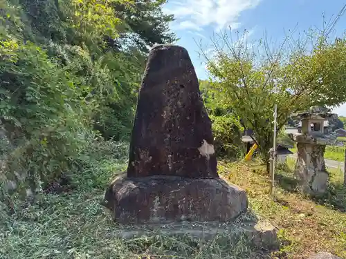 粟井神社(香川県)