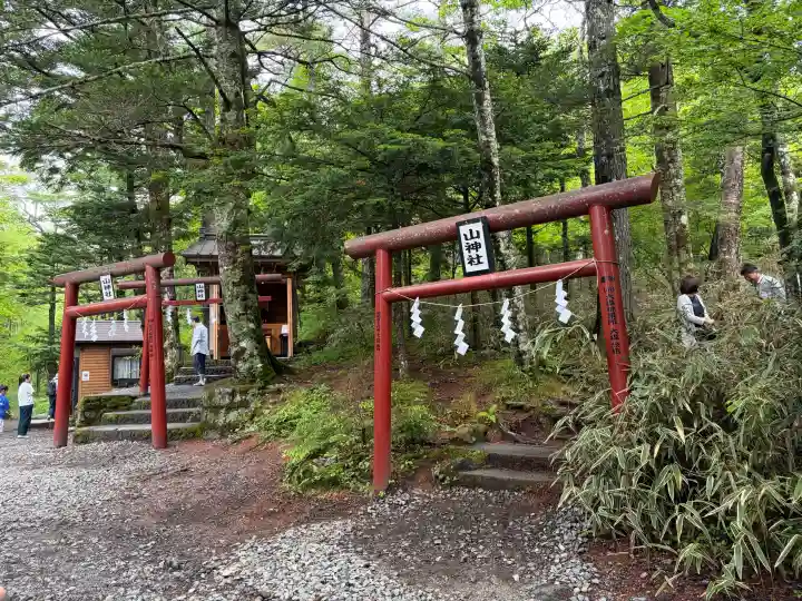 新屋山神社(山梨県)