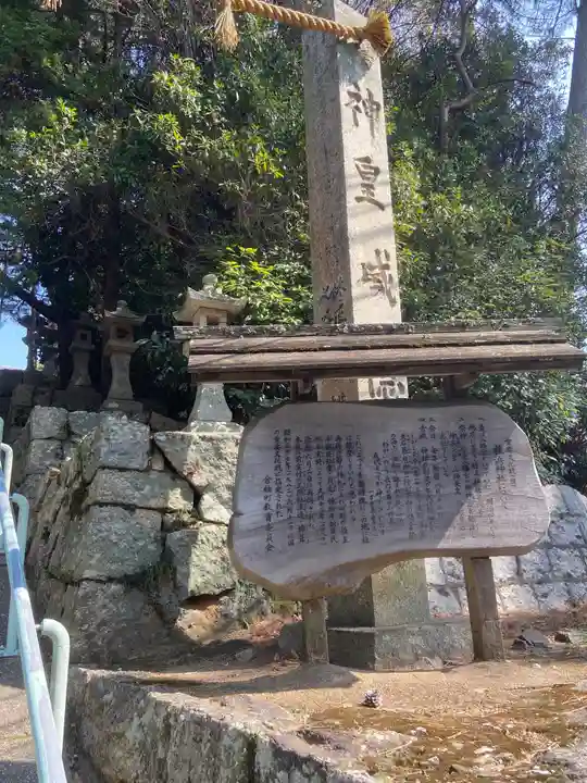桂濱神社(広島県)