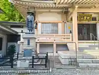 金乗院(目白不動尊)(東京都)