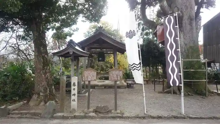 春日神社(岐阜県)