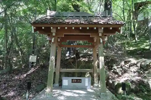 無動寺(兵庫県)