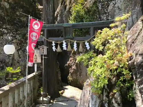 阿賀神社の鳥居