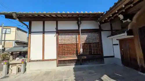 是心寺(京都府)