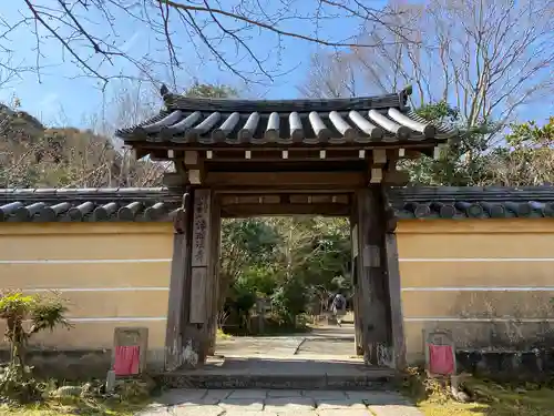 浄瑠璃寺(京都府)