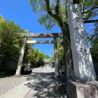 若宮神明社の{uncategorized: "未分類", other: "その他", undefined: "問題あり", building: "その他建物", grave: "お墓", sacred_gate: "鳥居", guardian: "狛犬", statue: "像", buddha: "仏像", history: "歴史", nature: "自然", garden: "庭園", animal: "動物", pagoda: "塔", temizu: "手水舎", mountain_gate: "山門・神門", sanctuary: "本殿・本堂", subordinate: "末社・摂社", art: "芸術", scenery: "景色", jizo: "地蔵", ema: "絵馬", goshuin: "御朱印", omikuji: "おみくじ", items: "授与品その他", amulet: "お守り", goshuincho: "御朱印帳", eats: "食事", festival: "お祭り", votive_dance: "神楽", shichigosan: "七五三参", wedding: "結婚式", experience: "体験その他", initially: "初詣", around: "周辺", anti_infection: "感染症対策"}
