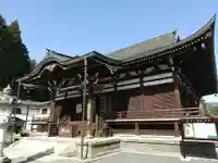 即清寺(東京都)