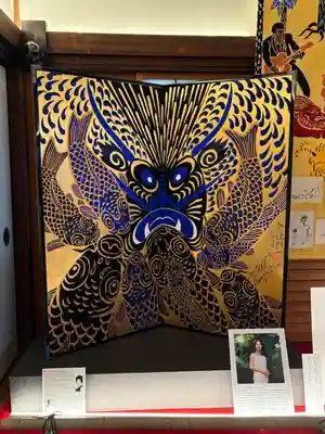 西来院(京都府)