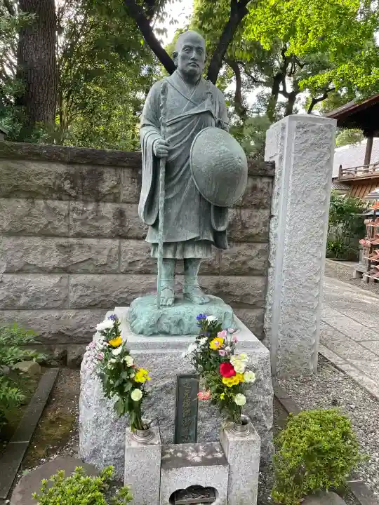 高安寺(東京都)