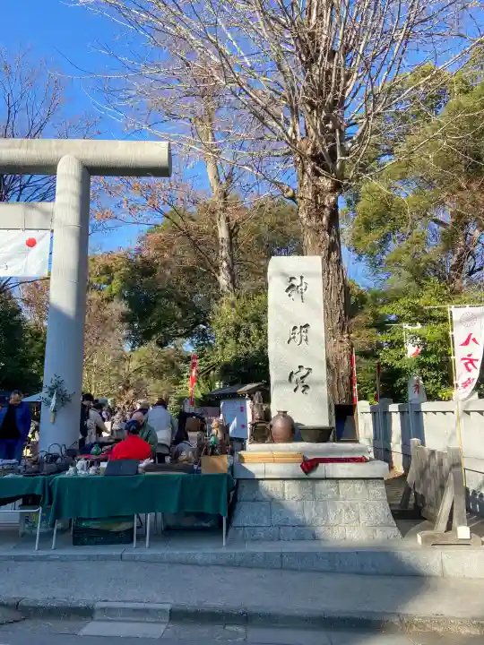 阿佐ヶ谷神明宮(東京都)