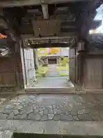 花蔵院(兵庫県)