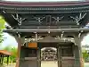 御崎神社(山梨県)