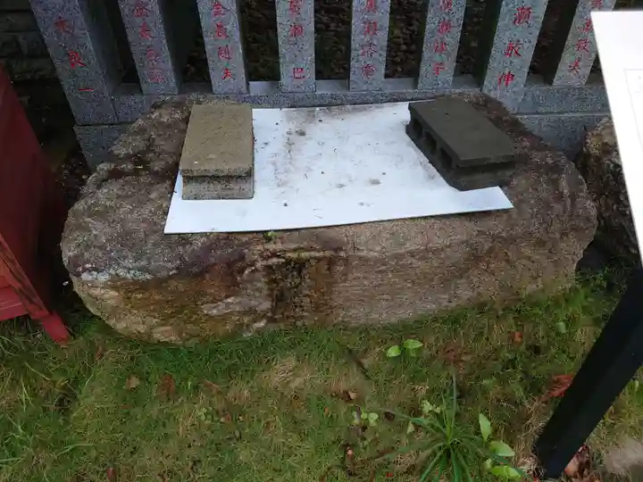 大杉神社(茨城県)