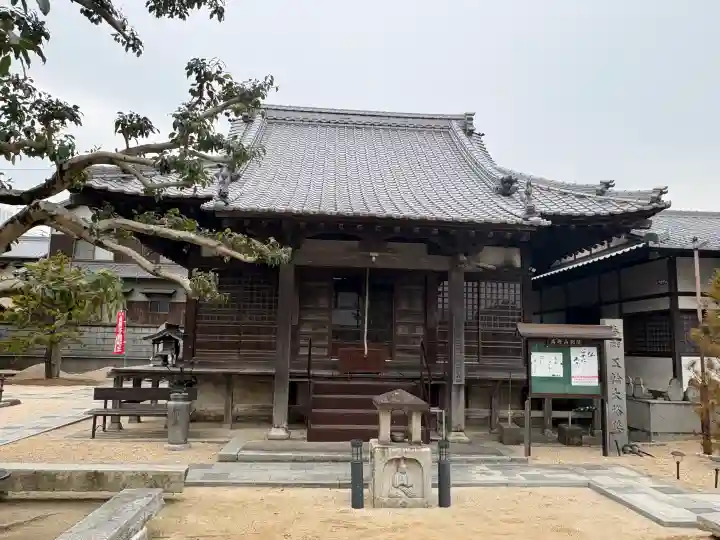 高野山今治別院の{uncategorized: "未分類", other: "その他", undefined: "問題あり", building: "その他建物", grave: "お墓", sacred_gate: "鳥居", guardian: "狛犬", statue: "像", buddha: "仏像", history: "歴史", nature: "自然", garden: "庭園", animal: "動物", pagoda: "塔", temizu: "手水舎", mountain_gate: "山門・神門", sanctuary: "本殿・本堂", subordinate: "末社・摂社", art: "芸術", scenery: "景色", jizo: "地蔵", ema: "絵馬", goshuin: "御朱印", omikuji: "おみくじ", items: "授与品その他", amulet: "お守り", goshuincho: "御朱印帳", eats: "食事", festival: "お祭り", votive_dance: "神楽", shichigosan: "七五三参", wedding: "結婚式", experience: "体験その他", initially: "初詣", around: "周辺", anti_infection: "感染症対策"}