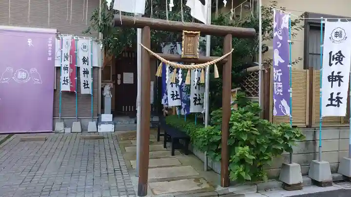 剣神社の鳥居