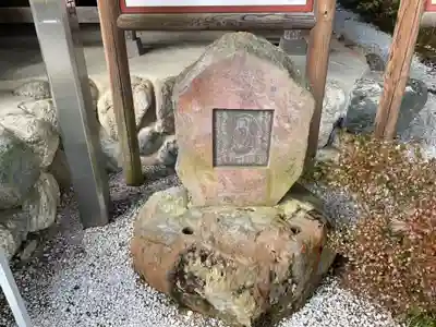 常泉寺のその他建物