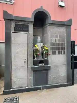 宗慶寺の{uncategorized: "未分類", other: "その他", undefined: "問題あり", building: "その他建物", grave: "お墓", sacred_gate: "鳥居", guardian: "狛犬", statue: "像", buddha: "仏像", history: "歴史", nature: "自然", garden: "庭園", animal: "動物", pagoda: "塔", temizu: "手水舎", mountain_gate: "山門・神門", sanctuary: "本殿・本堂", subordinate: "末社・摂社", art: "芸術", scenery: "景色", jizo: "地蔵", ema: "絵馬", goshuin: "御朱印", omikuji: "おみくじ", items: "授与品その他", amulet: "お守り", goshuincho: "御朱印帳", eats: "食事", festival: "お祭り", votive_dance: "神楽", shichigosan: "七五三参", wedding: "結婚式", experience: "体験その他", initially: "初詣", around: "周辺", anti_infection: "感染症対策"}