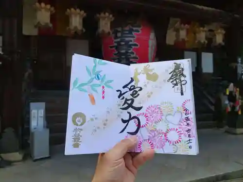 柳谷観音　楊谷寺(京都府)