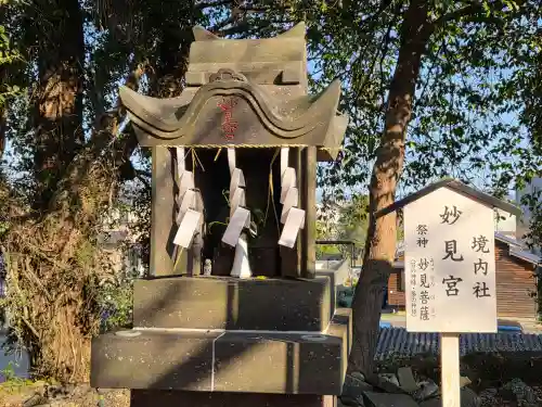 福島八幡宮(福岡県)