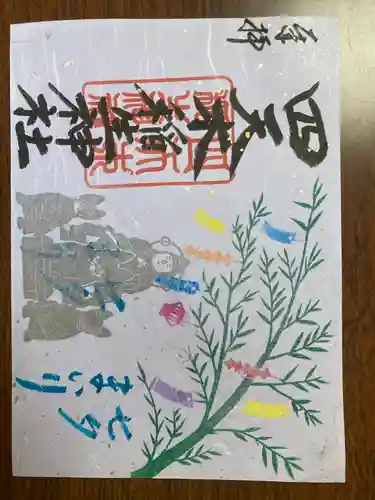 四天木稲生神社(千葉県)