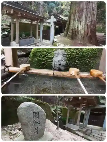 無動寺（延暦寺塔頭）(滋賀県)