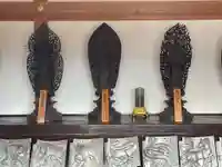 六道院(七観音)(京都府)