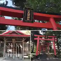 札幌伏見稲荷神社の鳥居