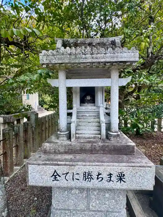 京都乃木神社の{uncategorized: "未分類", other: "その他", undefined: "問題あり", building: "その他建物", grave: "お墓", sacred_gate: "鳥居", guardian: "狛犬", statue: "像", buddha: "仏像", history: "歴史", nature: "自然", garden: "庭園", animal: "動物", pagoda: "塔", temizu: "手水舎", mountain_gate: "山門・神門", sanctuary: "本殿・本堂", subordinate: "末社・摂社", art: "芸術", scenery: "景色", jizo: "地蔵", ema: "絵馬", goshuin: "御朱印", omikuji: "おみくじ", items: "授与品その他", amulet: "お守り", goshuincho: "御朱印帳", eats: "食事", festival: "お祭り", votive_dance: "神楽", shichigosan: "七五三参", wedding: "結婚式", experience: "体験その他", initially: "初詣", around: "周辺", anti_infection: "感染症対策"}