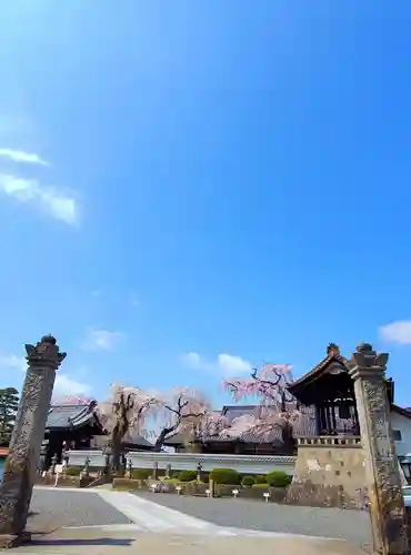 長松院(福島県)