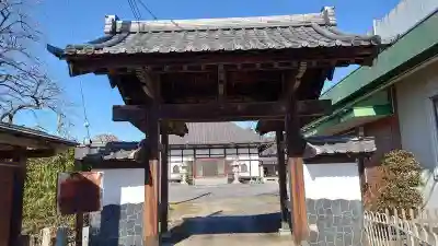 光得寺(栃木県)