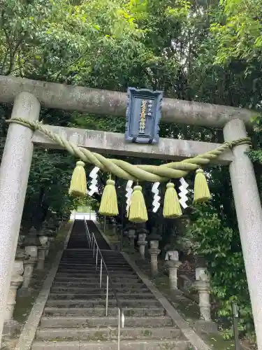 新屋坐天照御魂神社(大阪府)