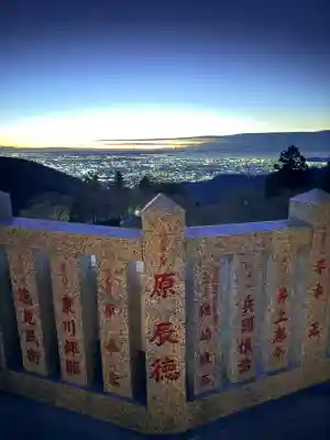 大山阿夫利神社(神奈川県)