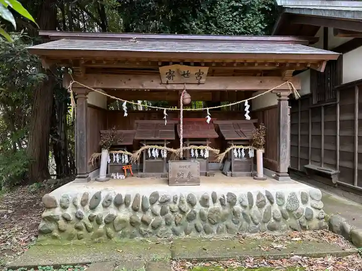 東中野熊野神社の末社・摂社