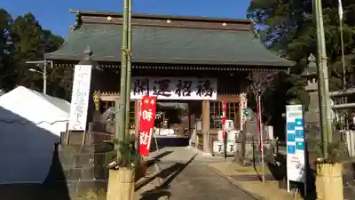 常陸第三宮　吉田神社の山門・神門