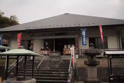 狭山山不動寺の本殿