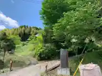 相川寺(千葉県)