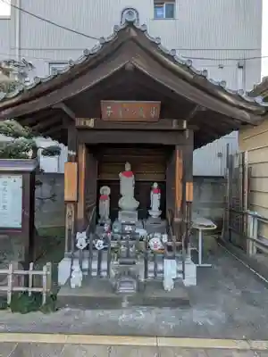 世尊寺(東京都)