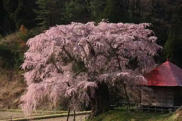 上石不動堂(福島県)