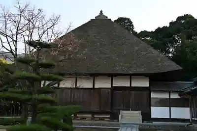 萬年山保国寺(愛媛県)