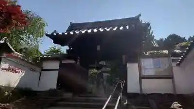 光明院(光明禅院)の山門・神門
