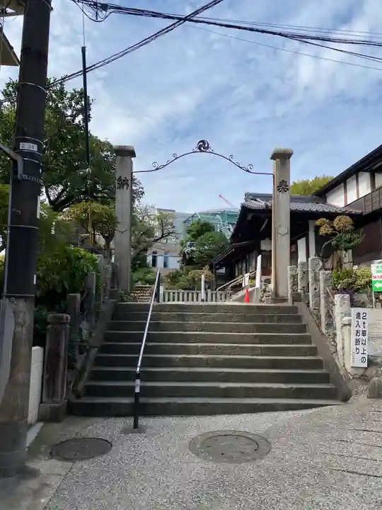 白山神社(東京都)
