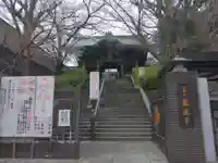 乗蓮寺(東京都)