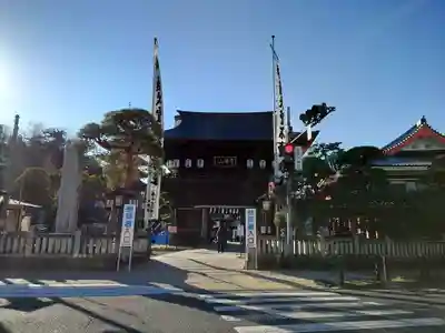 高幡不動尊　金剛寺(東京都)