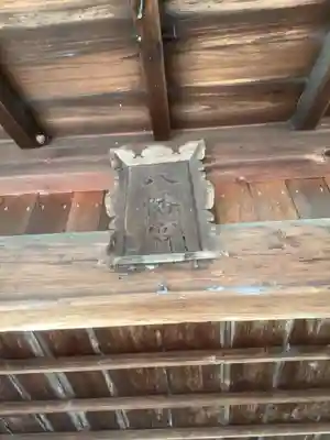 八幡神社(岐阜県)