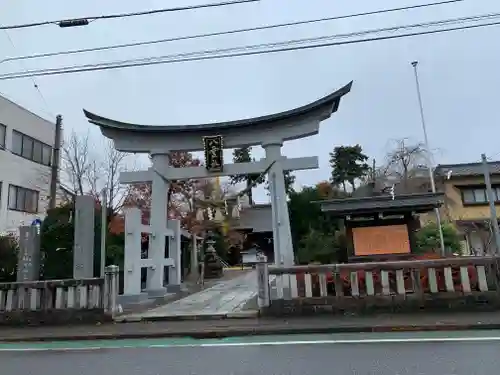 八雲神社の鳥居